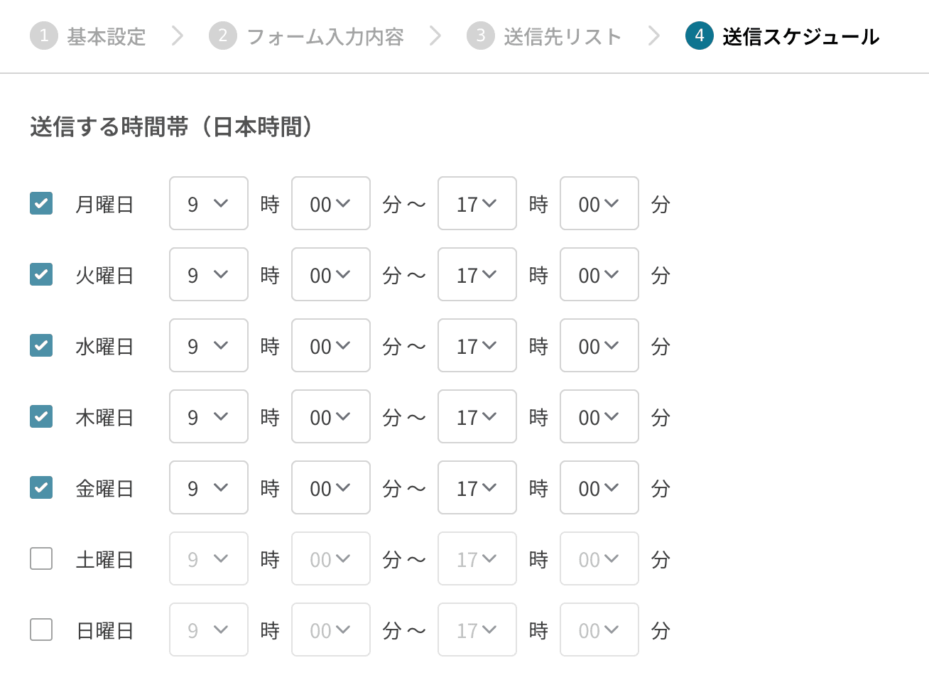 シンプルな画面イメージ画像